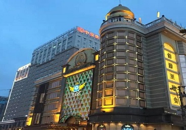 花山最大顶级出名高端豪华KTV会所-皇冠伯爵KTV顶级体验点评